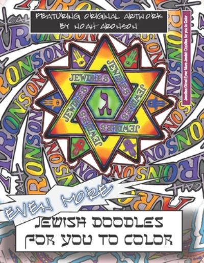 Cover for Noah Aronson · Jewdles (Paperback Book) (2020)