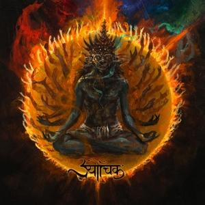 Cover for Sutrah · Dunes (LP) (2020)