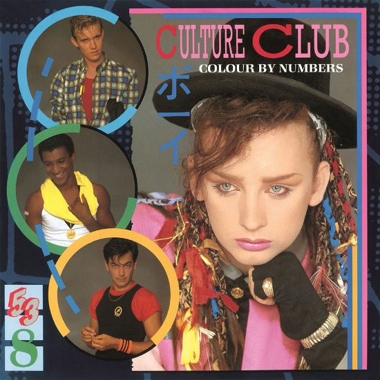 Colour by Numbers - Culture Club - Music - MUSIC ON VINYL - 0600753649312 - August 11, 2016