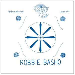 Cover for Robbie Basho · Seal Of The Blue Lotus (VINYL) [180 gram, Reissue edition] (2012)