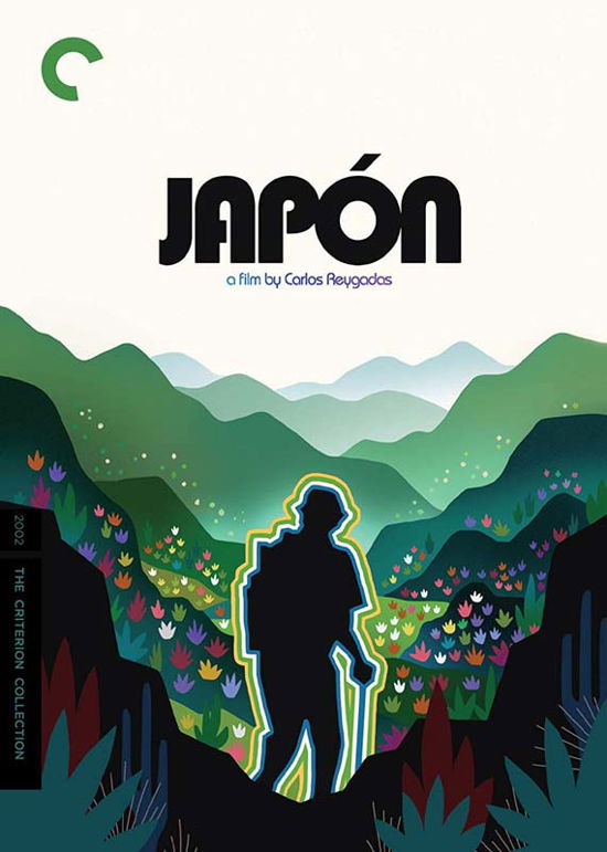 Cover for Criterion Collection · Japon / DVD (DVD) (2019)