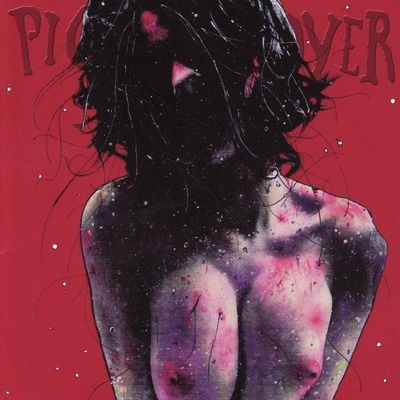 Cover for Pig Destroyer · Terrifyer (20th Anniversary Edition) (LP) [Custom Marble Anniversary edition] (2024)