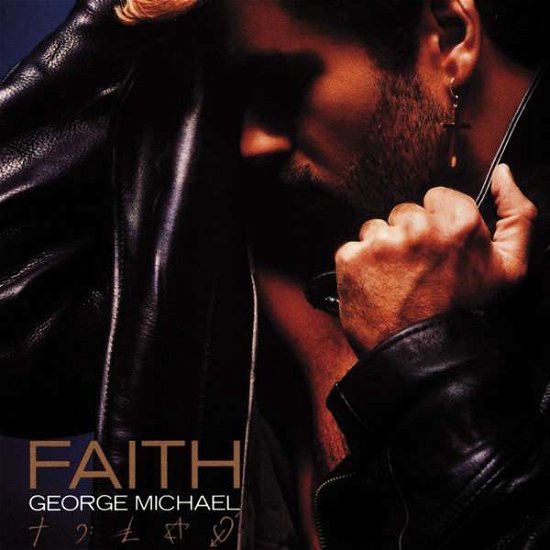 Cover for George Michael · Faith (12&quot;) (2008)