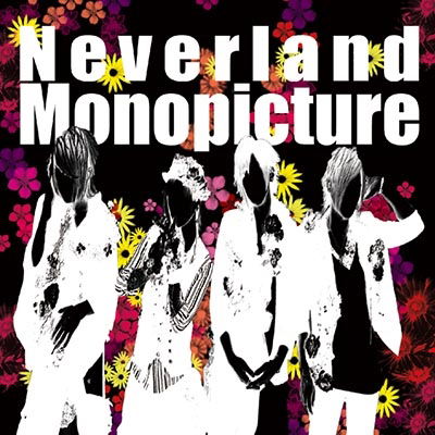 Cover for Neverland · Monopicture &lt;type-a&gt; (CD) [Japan Import edition] (2014)