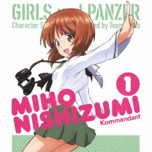 Cover for Nishizumi Miho (Cv.fuchigam · Girls Und Panzer Character Song Vol.1 Performed by Team-anko Kommandant Miho Nis (CD) [Japan Import edition] (2012)