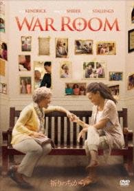 Cover for Alex Kendrick · War Room (MDVD) [Japan Import edition] (2016)