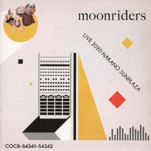 Cover for Moonriders · Live At Nakano Sunplaza 2020 (CD) [Japan Import edition] (2021)