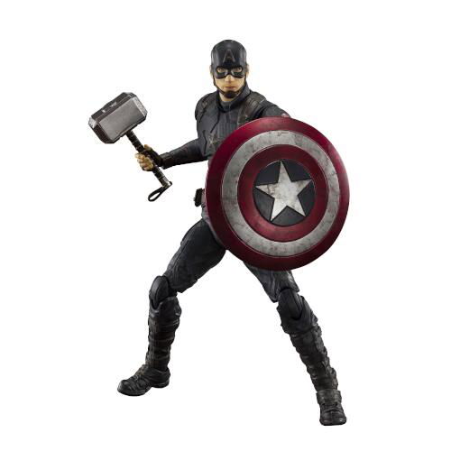 Cover for Tamashii Nations · Marvel Avengers: Endgame Captain America (MERCH) (2020)