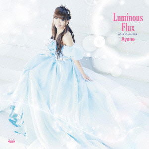 Cover for Ayane · Luminous Flux (CD) [Japan Import edition] (2014)