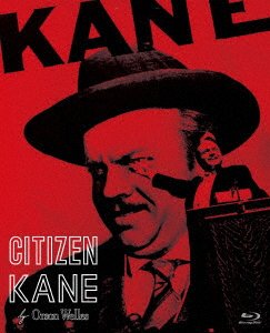 Cover for Orson Welles · Citizen Kane (MBD) [Japan Import edition] (2019)