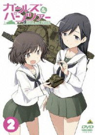 Cover for Sugimoto Isao · Girls Und Panzer 2 (MDVD) [Japan Import edition] (2013)