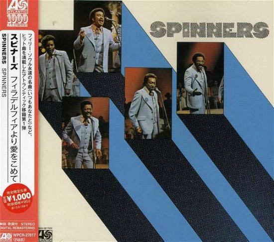 Cover for Spinners (CD) [Remastered edition] (2013)