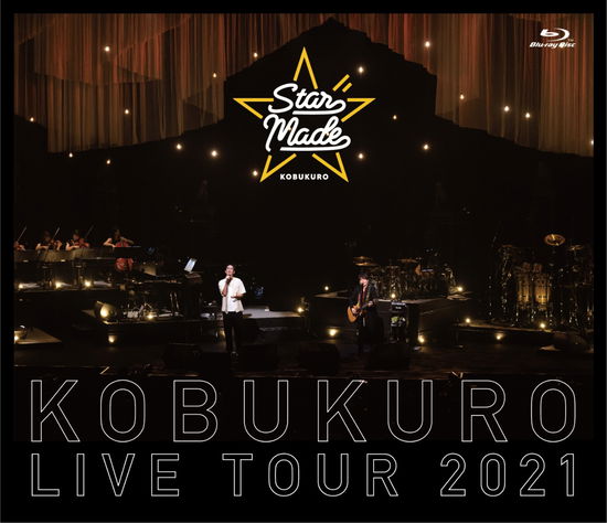 Cover for Kobukuro · Kobukuro Live Tour 2021 'star Made` at Tokyo Garden Theater (MBD) [Japan Import edition] (2022)