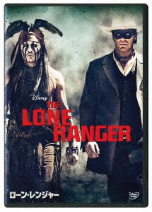 Cover for Johnny Depp · The Lone Ranger (MDVD) [Japan Import edition] (2018)