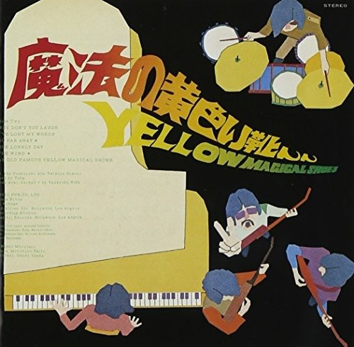 Cover for Tulip · Maho No Kiiroi Kutsu (CD) [Japan Import edition] (2008)