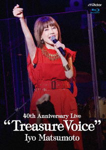 40th Anniversary Live `treasure Voice` - Matsumoto Iyo - Muzyka - VICTOR ENTERTAINMENT INC. - 4988002926312 - 8 lutego 2023