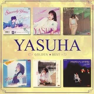 Cover for Yasuha · Golden Best (CD) [Japan Import edition] (2006)