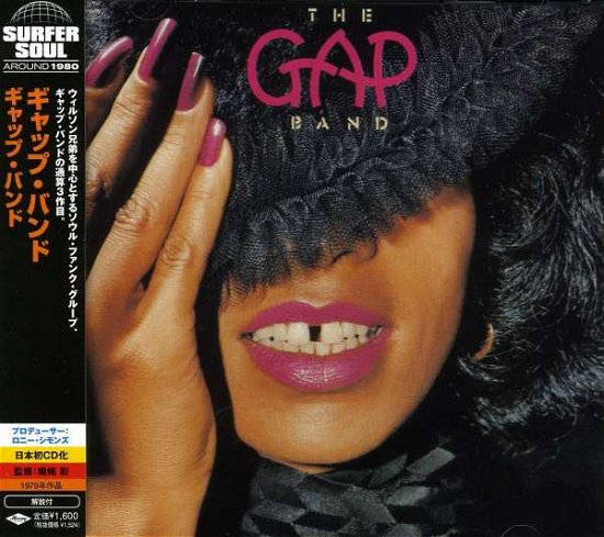 Cover for Gap Band (CD) (2009)