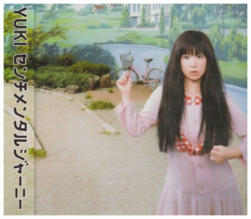 Cover for Yuki · Sentimental Journey (CD) [Japan Import edition] (2019)