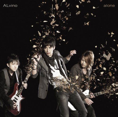 Cover for Alvino · Alone Type a (CD) (2008)