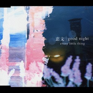 Cover for Every Little Thing · Koibumi/ Good Night (CD) [Japan Import edition] (2004)