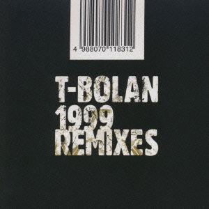 Cover for T-bolan · Untitled (Remix Album) (CD) [Japan Import edition] (1999)