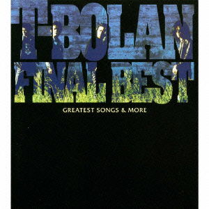 Cover for T-bolan · Greatest Songs &amp; More (CD) [Limited, Japan Import edition] (2002)