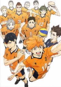 Cover for Furudate Haruichi · Haikyu!! to the Top Vol.6 (MBD) [Japan Import edition] (2021)