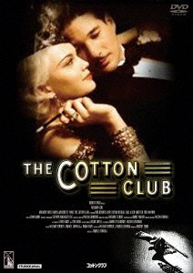 Cover for Richard Gere · The Cotton Club (DVD)