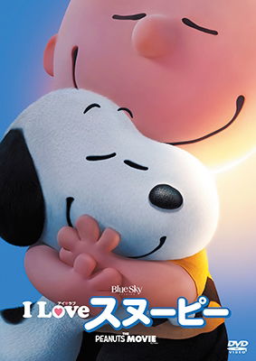 Cover for Charles M.schulz · The Peanuts Movie (MDVD) [Japan Import edition] (2016)