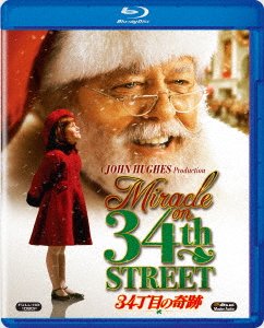 Cover for Richard Attenborough · Miracle on 34th Street (MBD) [Japan Import edition] (2016)
