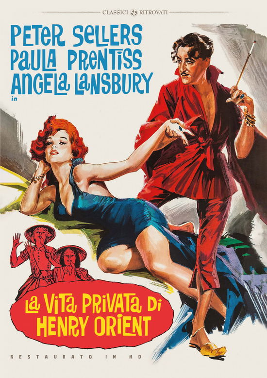 Cover for Vita Privata Di Henry Orient ( (DVD) (2022)