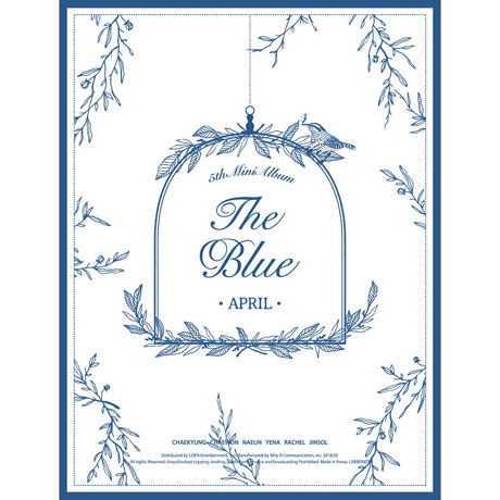 Blue - April - Musiikki - LOEN ENTERTAINMENT - 8804775089312 - tiistai 13. maaliskuuta 2018