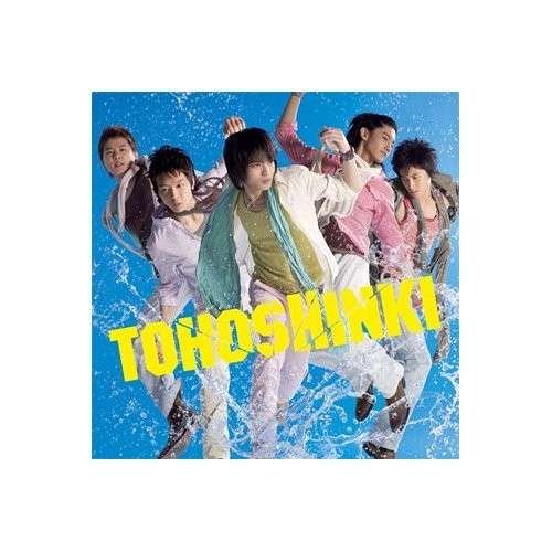 Cover for Tvxq! · Summer Summer Dream Song for You Love in the Ice (CD) (2007)