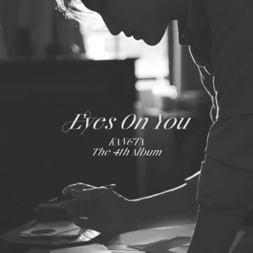 Cover for Kangta · Eyes On You (CD/Merch) [Photobook edition] (2022)