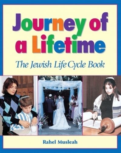 Cover for Rahel Lurie Musleah · Journey of a Lifetime (Paperback Book) (1997)