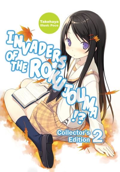 Cover for Takehaya · Invaders of the Rokujouma!? Collector's Edition 2 - Invaders of the Rokujouma!? (Paperback Book) (2022)