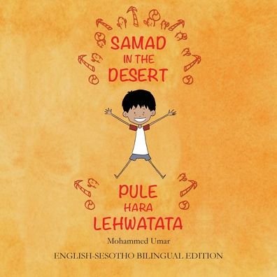 Cover for Mohammed UMAR · Samad in the Desert (Paperback Bog) [English - Sesotho Bilingual, Bilingual edition] (2020)