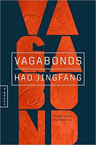 Cover for Hao Jingfang · Vagabonds (Paperback Book) (2020)