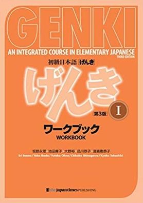 Genki: An Integrated Course in Elementary Japanese I Workbook [third Edition] - Banno Eri - Książki - Japan Times,The - 9784789017312 - 1 lutego 2020