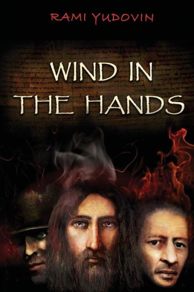 Cover for Rami Yudovin · Wind in the Hands (Paperback Book) (2014)