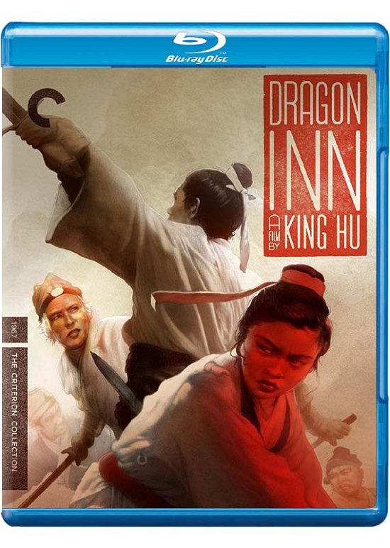 Cover for Criterion Collection · Dragon Inn/bd (Blu-ray) (2018)