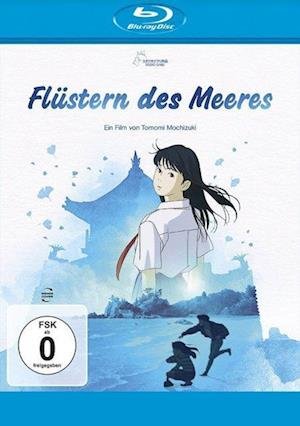 Cover for Flüstern Des Meeres BD (Blu-ray) [White edition] (2024)