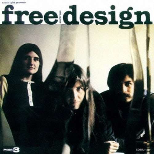 Cover for Free Design · One by One+5 (CD) [Remastered edition] (2016)