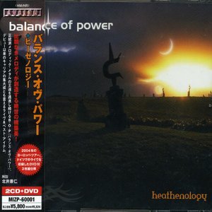 Cover for Balance of Power · Heathenology (CD) [Japan Import edition] (2006)