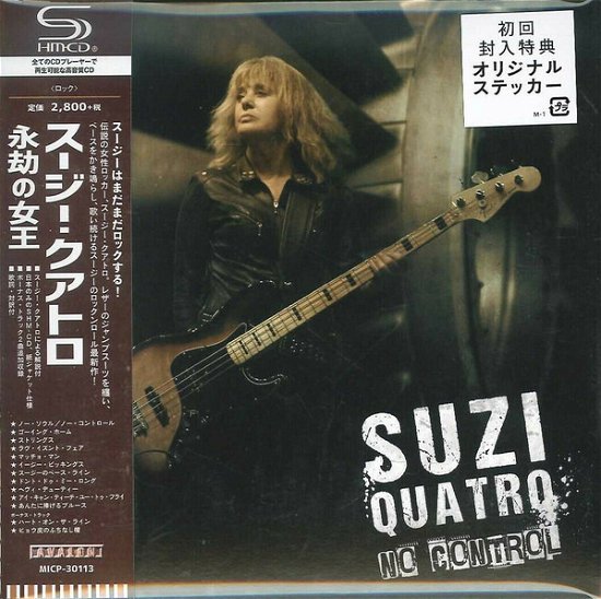 Cover for Suzi Quatro · No Control (CD) [Japan Import edition] (2019)