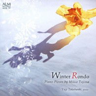 Cover for Takahashi Yuji · Winter Rondo Piano Pieces by Mikio Tojima (CD) [Japan Import edition] (2009)