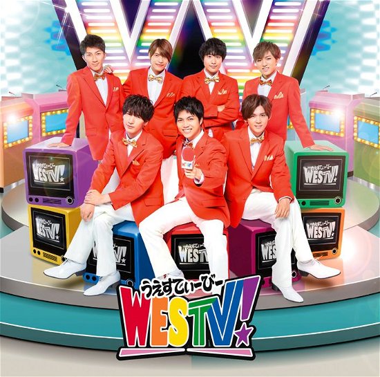 Cover for Johnnys West · Westv! (CD) [Japan Import edition] (2018)