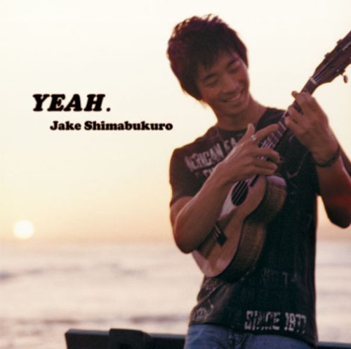 Cover for Jake Shimabukuro · Inventions (CD) [Japan Import edition] (2008)