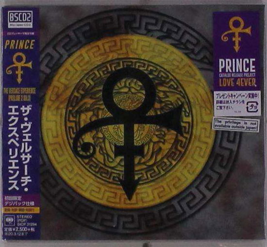 Cover for Prince · Versace Experience: Prelude 2 Gold (CD) [Special edition] [Digipak] (2019)